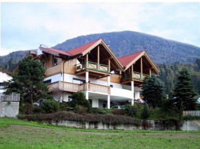 Гостиница Piz Apart Raich  Арцль